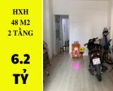 ✔️ Nhà HXH Kinh Doanh Bình Thạnh - 48m2 - 2 tầng - 6.2 tỷ