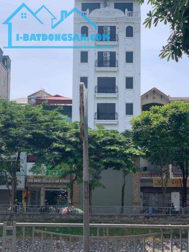 Bán nhà mặt phố Vũ Tông Phan, lô góc, 3 thoáng, 220m2, MT 9m, chỉ 47 tỷ. 0971813682. - 2