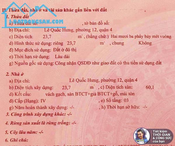 BÁN NHÀ 1 XẸT LÊ QUỐC HƯNG. 24M2. 3 TẦNG. 4 PHÒNG NGỦ. ĐỦ CÔNG NĂNG. CHỈ 500M TỚI Q1 - 2