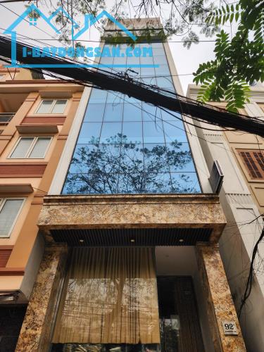 Bán Tòa nhà Văn Phòng ở Hoàng Quốc Việt Nghĩa Đô 80m2 9tầng giá hơn 30tỷ
