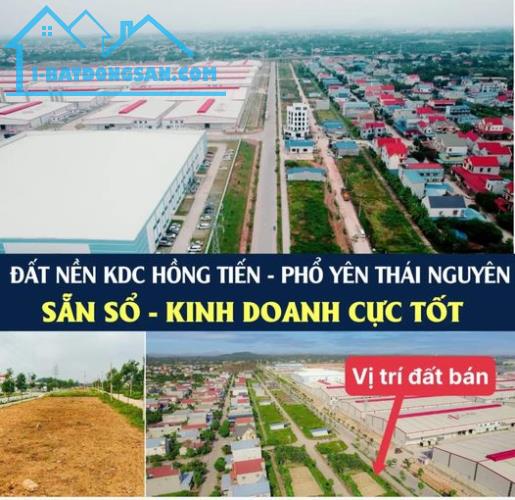 Bán đất nền đối diện cổng khu công nghiệp Yên Bình, Phổ Yên, Thái Nguyên - 4