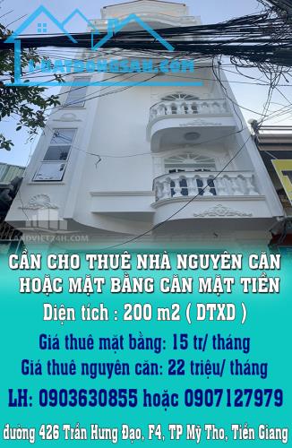 CHÍNH CHỦ CẦN CHO THUÊ NHÀ NGUYÊN CĂN HOẶC MẶT BẰNG CĂN MẶT TIỀN - 2