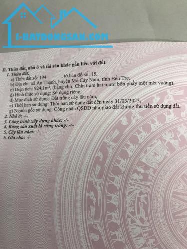 Cần Bán Nhanh Lô Đất tại quốc lộ 60 mới, gần cầu Ông Hiếu, An Thạnh, Mỏ Cày Nam, Bến Tre - 1