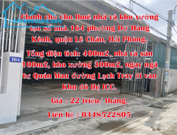 Chính chủ cho thuê nhà và kho xưởng  tại số nhà 164 phường Dư Hàng Kênh, quận Lê Chân, - 4