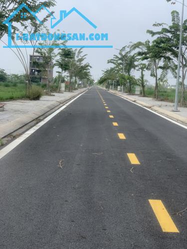 NỢ DÍ BẤM BỤNG BÁN LÔ ĐẤT Ở LÊ MINH XUÂN BÌNH CHÁNH 150M2TC GIÁ 1TY650 - 2