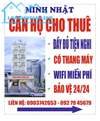 CHO THUÊ PHÒNG + MÁY LẠNH GIÁ RẺ MẶT TIỀN ĐƯỜNG LÊ VĂN LƯƠNG