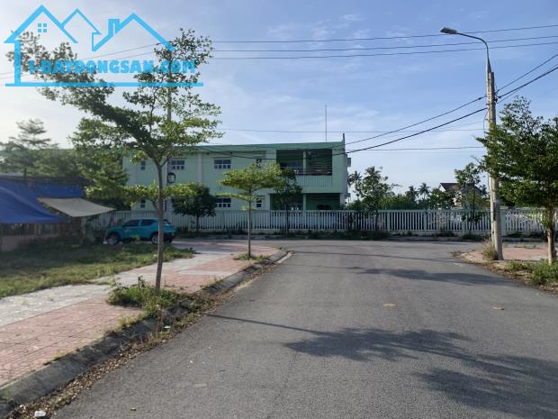 Chính chủ cần bán đất Khu đô thị Phú An Khang gần trường Mần Non, 100m2, giá 920 triệu - 1