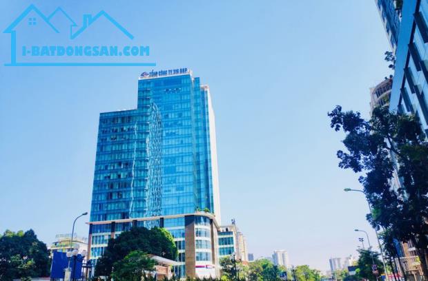 Tòa nhà 319 Bộ Quốc Phòng quận Thanh Xuân cho thuê văn phòng làm việc từ 100-250m2 - 1
