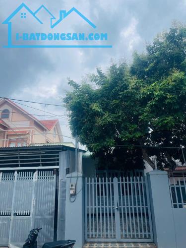 🏠Bán Nhà Cấp 4 Mặt Tiền Kp 8 P. Long Bình DT 90m2 Giá 2,290 Tỷ - 2