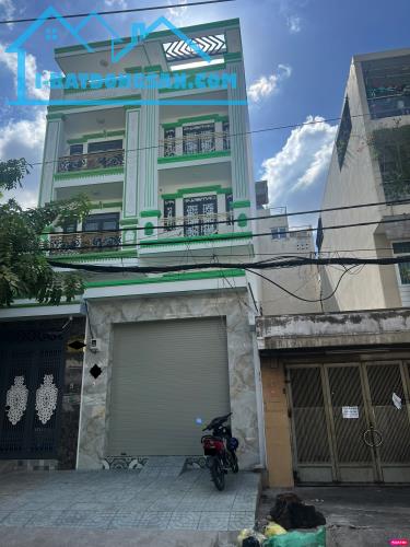 BÁN NHÀ 5 LẦU- MT KINH DOANH- KHU BÌNH PHÚ Q6- SÁT MEGA MARKET- 84M2- 12.xTỶ