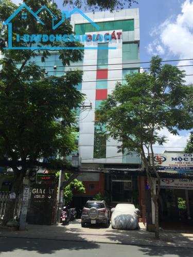 Tòa Nhà Gia Cát Building, Lê Văn Sỹ, Phường 1, Quận Tân Bình - 2