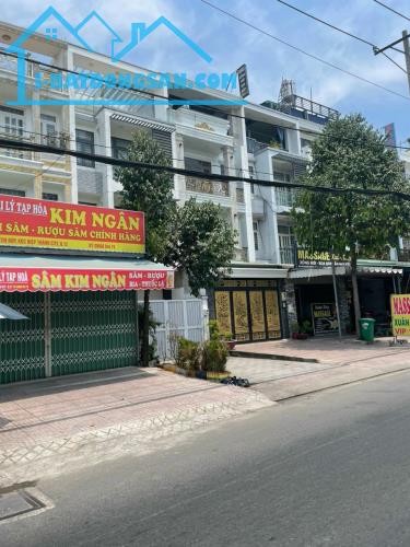 💥 BÁN NHÀ ĐÚC 4 TẤM (5X21) MẶT TIỀN NGUYỄN THỊ BÚP, P. HIỆP THÀNH, Q12 - GIÁ 13.8T - 1