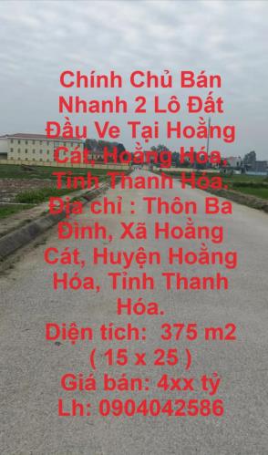 Chính Chủ Bán Nhanh 2 Lô Đất Đầu Ve Tại Hoằng Cát, Hoằng Hóa, Tỉnh Thanh Hóa. - 4