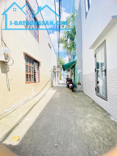 Nhà hẻm ô tô phường Phú Thuận Quận 7 - 1