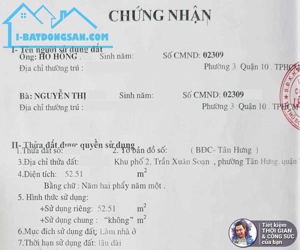 BÁN NHÀ TRẦN XUÂN SOẠN. 53M2. 4.6MX 11.5M.HẺM 3M.CÁCH LOTTE MART 500M. KHÔNG BỊ QUY HOẠCH - 2