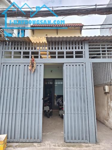 Bán nhà mặt tiền Nguyễn Xí, gần Phạm Văn Đồng, đang có hợp đồng thuê sẵn, giá siêu tốt - 2