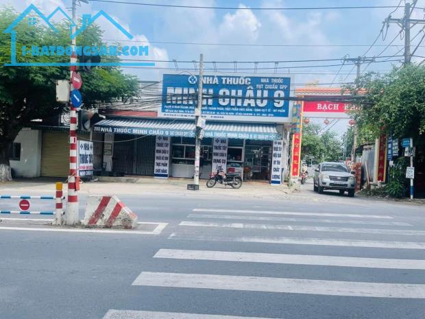 Đất Giá Rẻ P. Bửu Long 77m2 SHR Thổ Cư Hẻm Xe Tải Giá Chỉ 2,1 Tỷ - 2