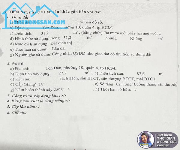 BÁN NHÀ TÔN ĐẢN. 31M2. 5 TẦNG BÊ TÔNG CỐT THÉP. 5 PHÒNG NGỦ. HẺM TRƯỚC NHÀ 3M - 2