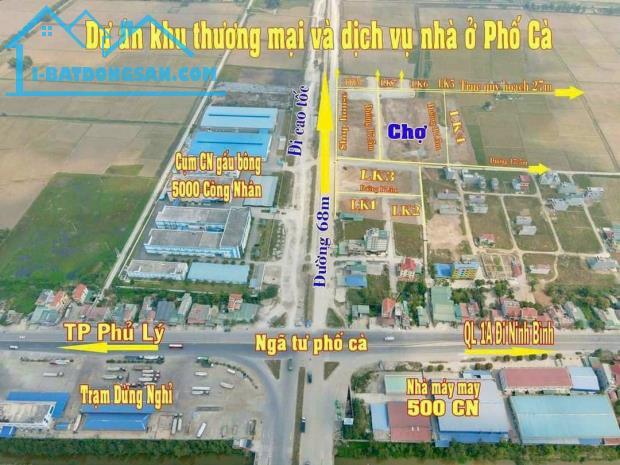 👉Khu đấu giá phố Cà,Thanh Nguyên, Thanh Liêm, Hà Nam chỉ Duy nhất 1 lô đẹp lung linh