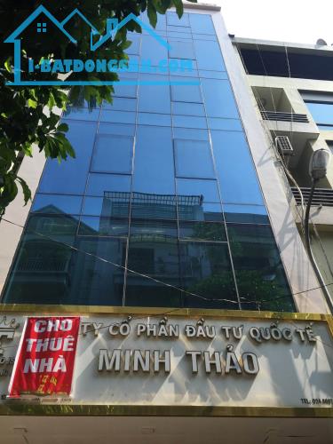 Bán nhà mặt phố Cát Linh, Đống Đa, 104 m2 x 6T x Mt 6,2 m. Kinh doanh Spa VP cho thuê.