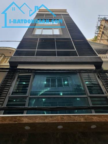Bán nhà mặt phố Hào Nam, Đống Đa. 128 m2 x 7 Tầng x Mt 7,2 m. Ô Tô Kinh Doanh Cho Thuê.