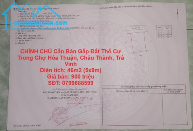 CHÍNH CHỦ Cần Bán Gấp Đất Thổ Cư Trong Chợ Hòa Thuận, Châu Thành, Trà Vinh - 4