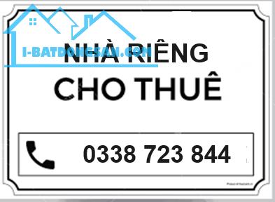 💥Chính chủ cho thuê nhà riêng ngõ 12 Kim Giang, Thanh Xuân, Hà Nội. 7tr/th; 0338723844
