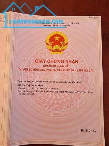 Đất Đẹp - Giá Tốt - Chính Chủ Cần Bán Lô Đất Vị Trí Đẹp Tại Xã An Lộc, Bình Long, Bình - 1