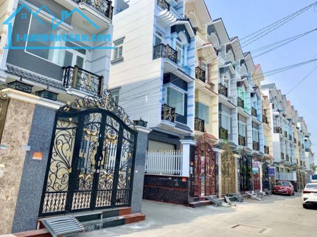 HẺM Ô TÔ KHU PHỐ, AN DƯƠNG VƯƠNG, PHƯỜNG 16, Q8, 4 TẦNG, 57 M2, 7.45 TỶ.