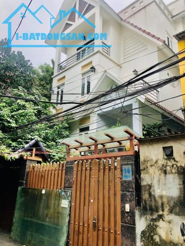 ⚜️ Biệt thự Hiếm Nguyễn Trãi, Thanh Xuân 160m2 5T, MT 10m, Gara Ô tô, Chỉ 27 Tỷ ⚜️ - 4