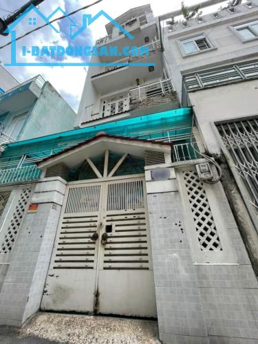 Bán gấp nhà Nguyễn Trãi, p.7, Quận 5. Giá 2,95 tỷ/52m2, hẻm XH rộng - 5