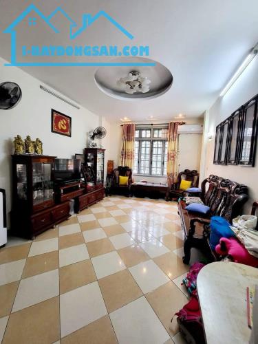 Cần bán gấp nhà phân lô phố Duy Tân 52m2, 5T, view thoáng, ô tô tránh, hơn 16 tỷ - 1