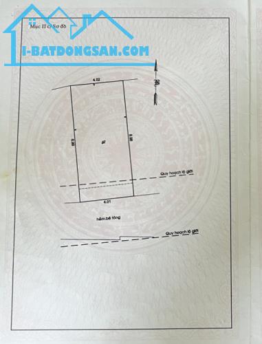 Bán nhà 4x9m, hẻm 3 gác Dương Bá Trạc, P1Q8, giá 4 tỷ 050 triệu - 1