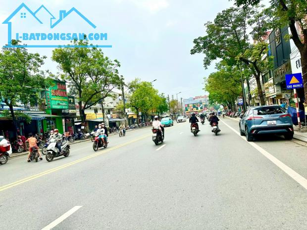 330m2 đất kiệt Hùng Vương - Đường ô tô - 1