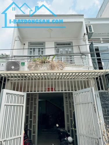 Nhà Đẹp – Giá Tốt –Cần Bán nhanh căn nhà vị trí đẹp tại huyện Cần Đước, tỉnh Long An - 1