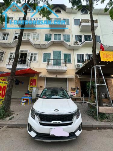 Nhà liền kề KĐT Đô Nghĩa, Hà Đông, mặt đường KD 24m, 75m² 5 tầng, giá rẻ bán nhanh - 1