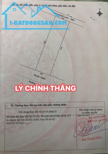 BÁN ĐẤT 2 LÔ LIỀN KỀ 2 MẶT TIỀN ĐƯỜNG LÝ CHÍNH THẮNG-HOÀ MINH-LIÊN CHIỂU