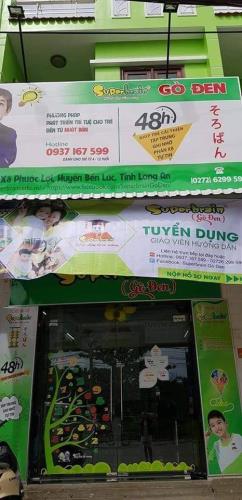 SUPERBRAIN GÒ ĐEN TUYỂN DỤNG