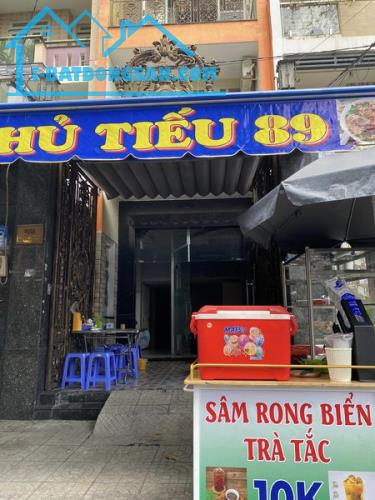 SANG QUÁN HỦ TÍU CÓ CHỖ Ở LẠI TẠI 89 PHẠM VĂN XẢO, HỒ CHÍ MINH