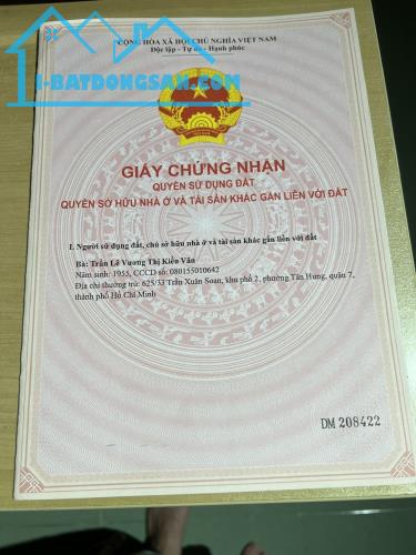 BÁN GẤP ĐẤT NỀN CHÍNH CHỦ MẶT TIỀN Đường ĐT835, Xã Mỹ Lộc, Huyện Cần Giuộc, Long An - 3