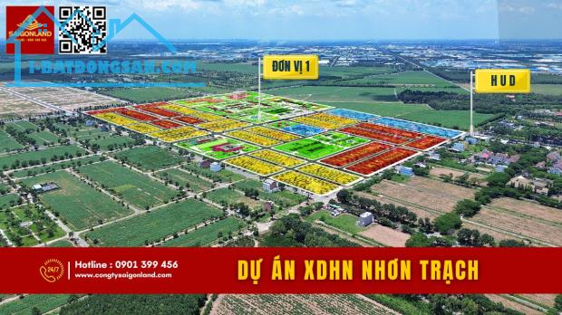 Cần bán gấp 20 nền đất dự án HUD và XDHN sổ sẵn với giá cực tốt tại Nhơn Trạch Đồng Nai.