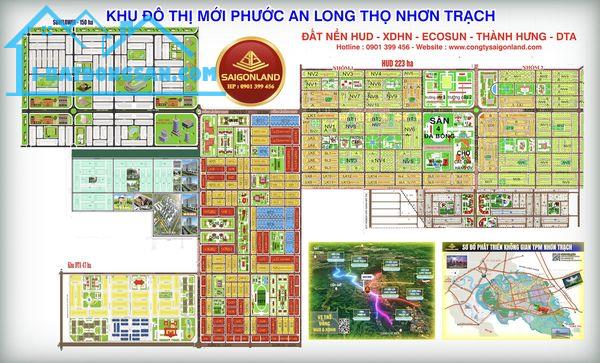 Cần bán gấp 20 nền đất dự án HUD và XDHN sổ sẵn với giá cực tốt tại Nhơn Trạch Đồng Nai. - 4