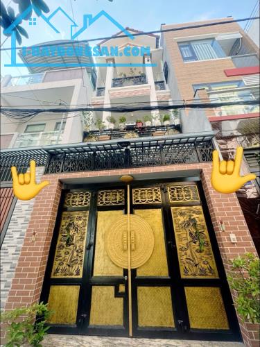 BÁN NHÀ HXH Vườn Lài, Tân Phú 3 tầng 80m2(4x20). Nhà đẹp ở ngay. Giá chỉ 8,4 tỷ. - 3