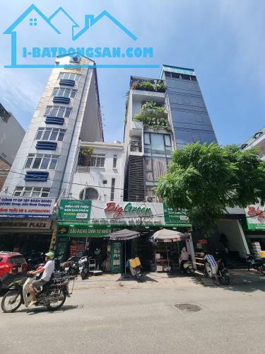 Bán Nhà HOÀNG VĂN THÁI 123m 3t MT6,5m 37tỷ Kinh Doanh Tòa Building