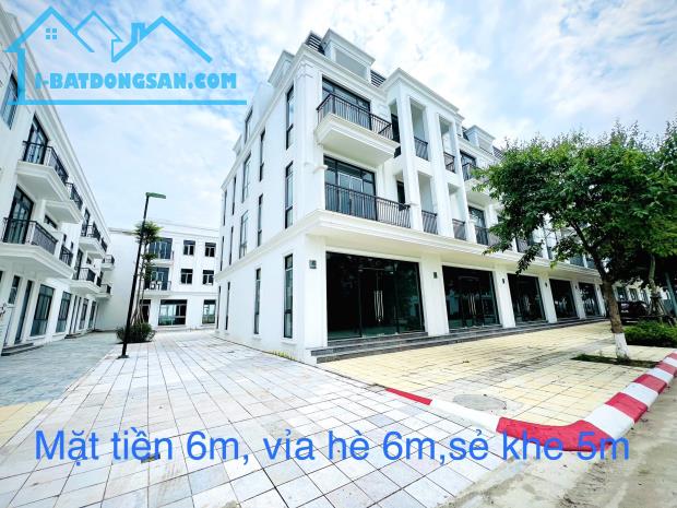 Chính chủ bán căn NV mặt đường 24m kinh doanh tốt giá nhỉnh 7 tỷ tại HUD Mê Linh Central. - 1