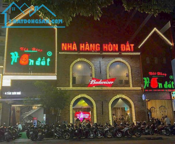 Bán nhà MTKD Tân Sơn Nhì ,Tân Phú - DT : 12x25m - 3 lầu thang máy - Giá : 72 tỷ TL