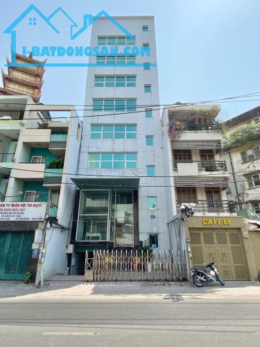 Cho thuê tòa nhà 88A Trần Huy Liệu, Phường 15, Phú Nhuận. 9 tầng(8x19) DT1500m2 chỉ 200tr