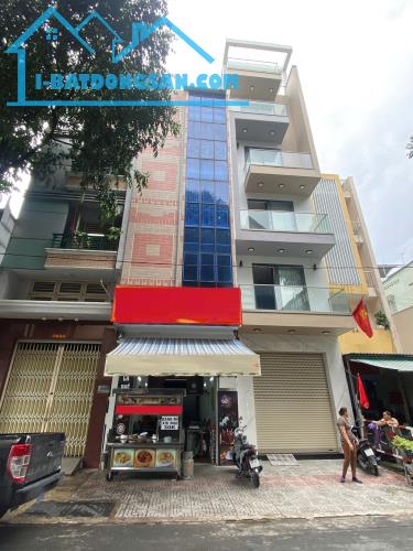 Bán nhà mặt tiền Dương Tử Giang, P4, Q11. DT:4x20, 1tr3l, giá:19.5 tỷ - 1