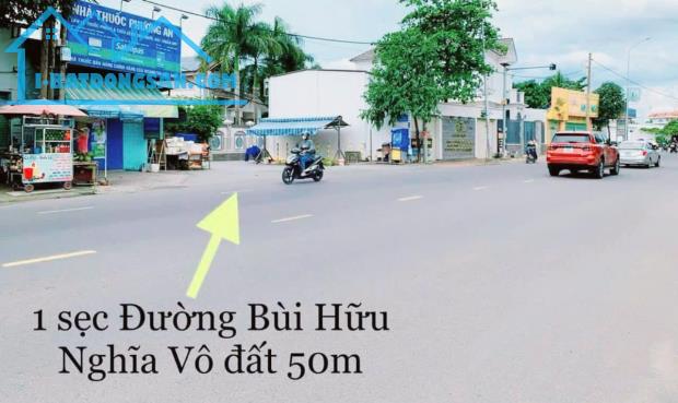 💥BÁN ĐẤT VIEW SÔNG SHR,THỔ CƯ P. HÓA AN THÀNH PHỐ BIÊN HÒA