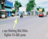 💥BÁN ĐẤT VIEW SÔNG SHR,THỔ CƯ P. HÓA AN THÀNH PHỐ BIÊN HÒA